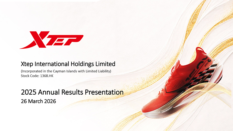 Annual Presentation 2025