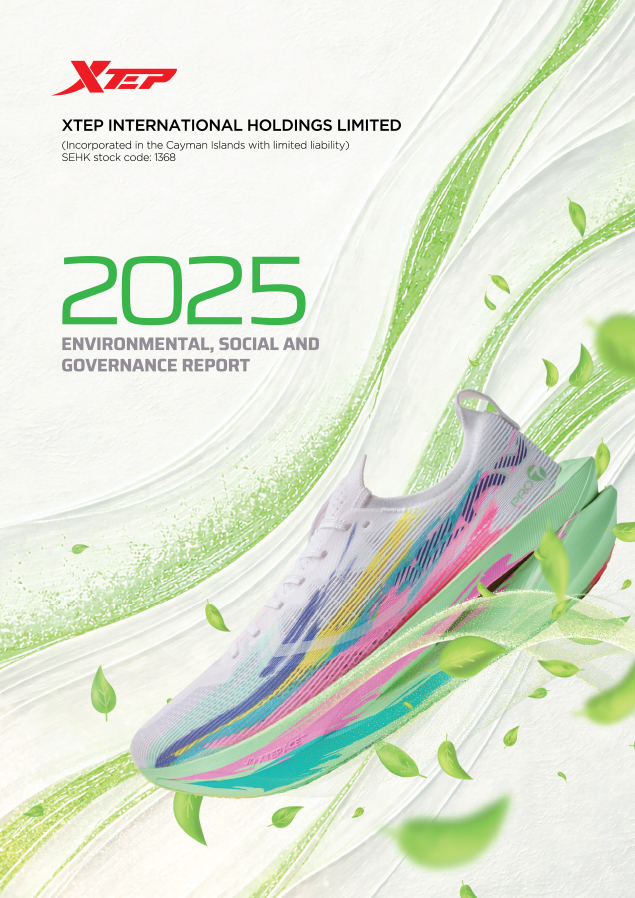 Environmental, Social and Governance Report 2025